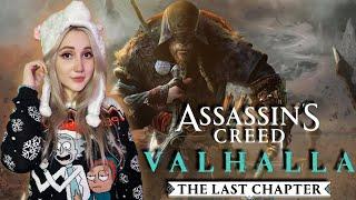 Последняя история Эйвора в Assassin's Creed Valhalla I Прохождение I Обзор I СТРИМ