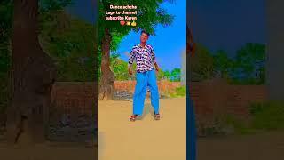 Rani Kare to palang per fight ️ #bhojpuri #song
