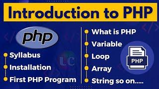 Introduction to PHP | Learn Coding