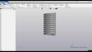 Видеоуроки Компас 3D V18  Анимация навивки пружины
