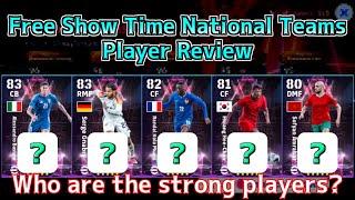 Free Show Time National Teams & Highlight European National Teams Player Review│eFootballMobile 2025