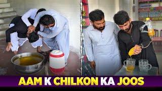  Aam K Chikon Ka Juice 