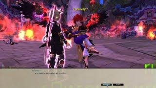 [Dragon Nest] Сюжет. Вандар. Глава 4. "Обладатель лучших карт"