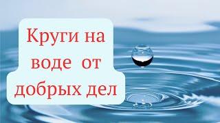 Сам не ожидал, и сильно удивился когда пошли слезы