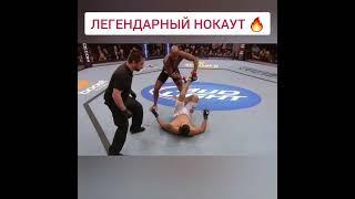 спорт, бои, драки, нокаут #short #shorts #кино #хочуврек  #юфс #mma #жизнь #искусство #спорт #драка