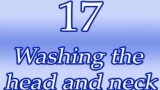 Shia Ahkam: 17 Showering washing head and neck غسل الراس والرقبه