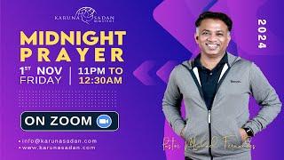 20241101 | KSM | Ancient Secrets Concerning His Presence - I | LIVE | Pastor Michael Fernandes