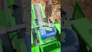 Rock Crushing Machine 80tph 60 70 tph 50 ton per Hour PE 500750 PE 500x750 20 x 30 Stone Jaw Crusher