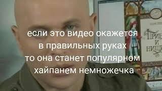 55x55 необьяснимо но хайп текст песни