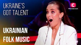 Ukrainian Folk Music Goes Rock! | Emotional Auditions | Got Talent 2023
