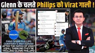 Electronics giant Phillips  trolled after Glenn Phillips’ Virat Kohli catch in IND vs NZ Match