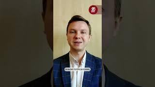 Газ — будущее энергорынка: рост потребления продолжится.