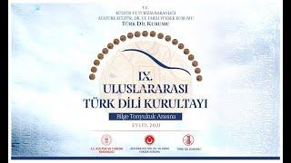 IX. Uluslararası Türk Dili Kurultayı, Yunus Emre Salonu, 5. Oturum