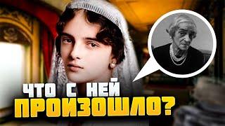 Почему Ирина Юсупова быстро состарилась и стала похожа на мужчину?