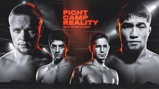 Fight Camp Reality — 6 серия // АШИМОВ vs ИГНАТЬЕВ // ГУЧМАЗОВ vs ЯЦЫНОВ