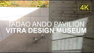 VITRA DESIGN MUSEUM | Tadao Ando Conference Pavilion | 4K Tour