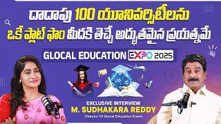 Podcast Interview With GLOCAL Education Expo 2025 Director Sudhakara Reddy || Socialpost EduHub