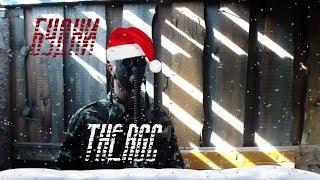 (Будни TheRGC)/Планы на 2018. + сюрприз