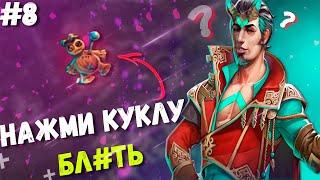 [Убийца_всех] vs [STAS1LYAO-] 2k Битва Фулок | Prime World #8