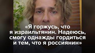 «Я горжусь, что я израильтянин». Максим Галкин поддержал Израиль