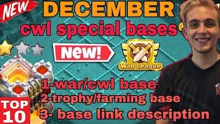 AFTER UPDATE !! NEW BEST TH11 WAR BASE + LINK 2022 |TH11 BASE LINK |TH11 HYBRID/TROPHY BASE -COC