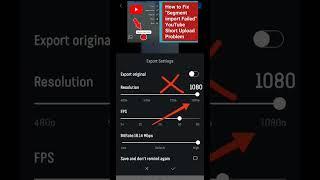 segment import failed | youtube short segment import failed problem solve | digital girl 2024 |