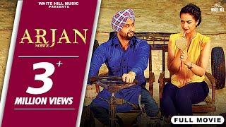 Arjan | Roshan Prince | Punjabi Movie | Punjabi Movie 2022 Full Movie