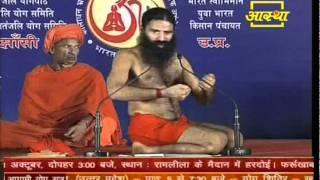 First Yog Shivir of Bharat Swabhiman Yatra,Second Phase in Jhansi (Full Video)-Date-20-09-11