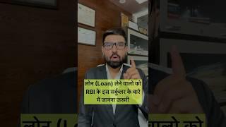 Advocate Kuldeep Singh Khairwa, Jaipur M. 7733998487 #legalguruji24 #news #lawyer #legaladvice