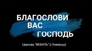 Вадим Плахотнюк Наш юбилей 2020