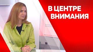 Программа "В центре внимания" Александра Франк