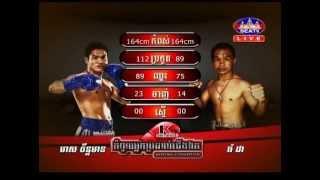 khmer vs thai boxing 17/10/ 2015/khmer boxing daily