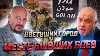 Туристический рай на месте бывших боёв? Мэр Кацрина о городе, людях и планах.