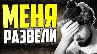 ОСТОРОЖНО! РАЗВОД! | #БЕЗМОНТАЖА | Открытие осколков в Raid Shadow Legends