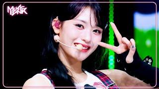 MUSE - ME:I ミーアイ 미아이 [Music Bank] | KBS WORLD TV 250425