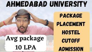 Ahmedabad university/ahmedabad university campus tour/ahmedabad university admission process