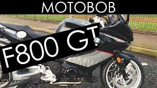 2017 BMW F800 GT Test Ride & Review