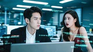 [Multi SUB] 他研發了十年的高科技系統竟然被老婆背著他送給了自己的白月光初戀，還對他倒打一耙，這次他決定不裝了！ #都市 #最火短剧推荐 #MiniDrama #精彩大陆短剧