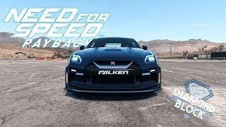 Need For Speed Payback. Брошенный автомобиль (локация)