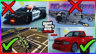 ¡NO COMPRES ESTO del DLC! ¡NO TIRES tu DINERO! | "Agentes de Sabotaje" GTA Online