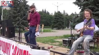 Concert of Alexey Smirnov's band in the center of Gorlovka - June 2016