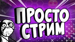 ОТКРЫЛ СВОЙ СЕРВЕР И РАЗДАЮ ДОНАТЫ #shorts #funtime #minecraft #short