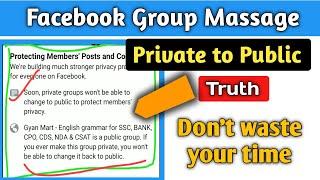 Kya Private group Public hota hai | Facebook group private to public | Received msg from facebook |