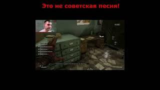 Что это за песня? ► Atomic Heart