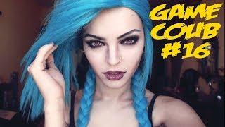 Game COUB #16 - игровые приколы / моменты / twitchru / funny fail / fails / twitch