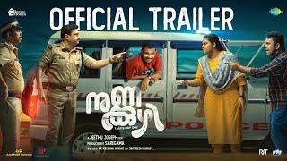 Nunakkuzhi - Official Trailer | Jeethu Joseph | Basil Joseph | Grace Antony | Nikhila | 15 Aug 2024