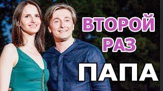 ЖЕНА СЕРГЕЯ БЕЗРУКОВА РОДИЛА ВТОРОГО РЕБЕНКА. БЕЗРУКОВ ДЕТИ