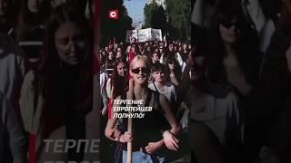 Греки протестуют против политики НАТО! #политика #нато #протесты #греция #новости #война #сша