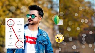 Cb Background Create in Mobile | Cb Background Edit Tutorial | Asish Editz