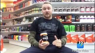 BCAA от КультЛаб. Зеленое яблоко.